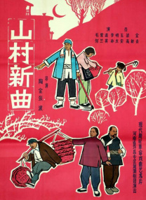 日日麻批的全部过程